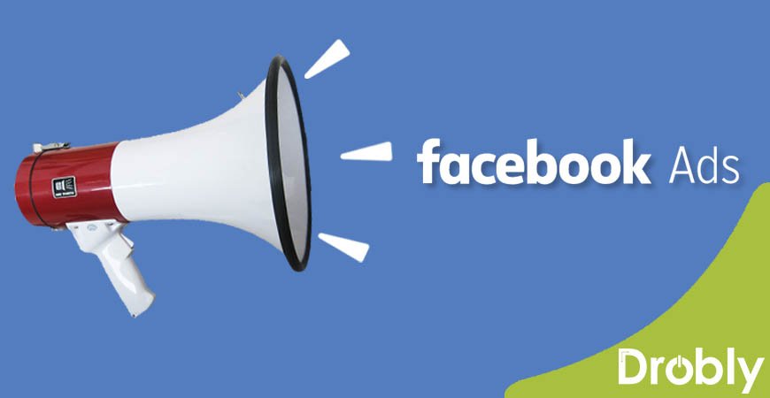 5 razones para usar Facebook ADS